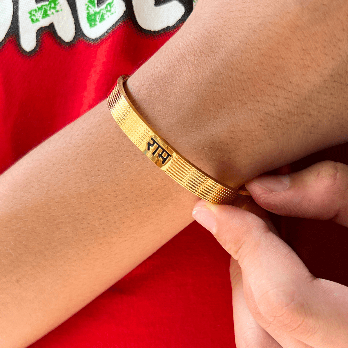 Gold Plated Ram Kada for Men