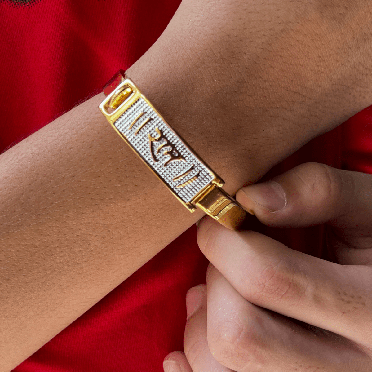Gold & Silver Dual Tone Ram Kada for Men