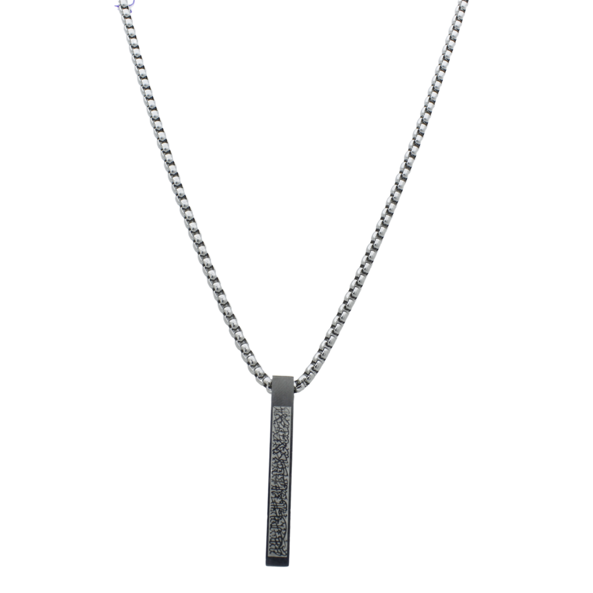 Men’s Box Chain with Textured Bar Pendant