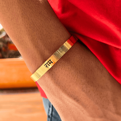 Gold Plated Ram Kada for Men